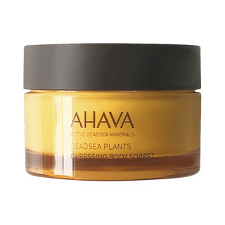 AHAVA 艾哈佛 死海植萃身体补水膏 30ml