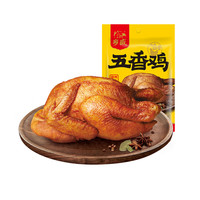 乡盛 扒鸡整鸡卤味熟食五香鸡烧鸡整只鸡肉开袋即食零食清真 400g