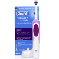 Oral-B 欧乐-B 欧乐B D12亮杰紫成人男女情侣款充电旋转电动牙刷