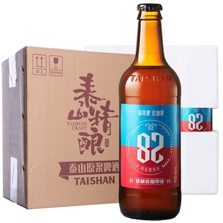 28天倒标 9°P  原浆啤酒 450ml*6瓶