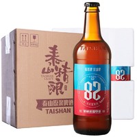 TAISHAN 泰山啤酒 泰山原浆啤酒28天鲜9度450ml*6瓶 1箱