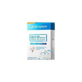 life space 益倍适 儿童益生菌固体饮料