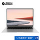 机械革命 无界 16Pro 16英寸笔记本电脑（i7-12700H、16GB、512GB、RTX2050）