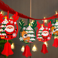韩猫 圣诞装饰拉花 3m 12片