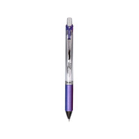 Pentel 派通 0.5mm 自动铅笔 学生考试活动铅笔 PL75 紫色