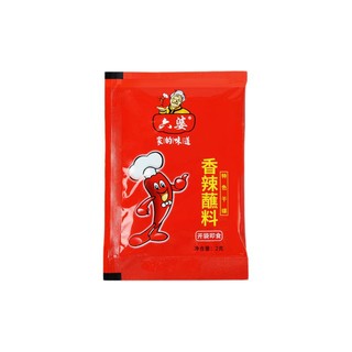 六婆 辣椒面 火锅蘸料 香辣蘸料2g*40袋