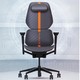 ZUOWE 座为 G Force人体工学椅 电竞椅 战斗橙-DIY款