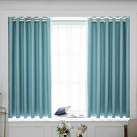 MERCURY 水星家纺 里尔 免打孔窗帘 薄荷绿 1.6*1.8m-2.1*1.8m 双开款