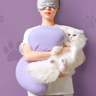 FUANNA 富安娜 高雅紫 猫肚皮撸猫感午睡趴枕