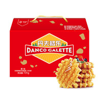 Danco 丹夫 格乐 华夫饼 原味 720g