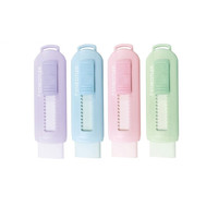 STAEDTLER 施德楼 525PS1S 伸缩可推式橡皮擦 马卡龙色混装 4块装