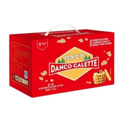 Danco 丹夫 格乐 华夫饼 原味 1.16kg