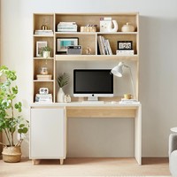 林氏木业 JV1V 一体式组合书桌柜 原木色+白色 1.2米直角款书桌