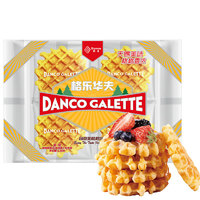 Danco 丹夫 格乐 华夫饼 原味 120g