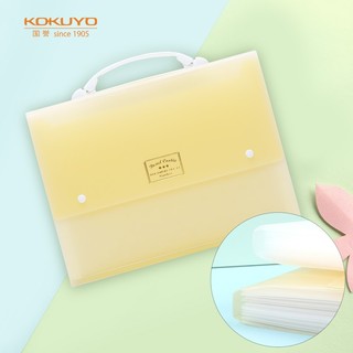 KOKUYO 国誉 日本国誉（KOKUYO）淡彩曲奇风琴包文件夹12层13袋 A4 330*259*27mm 黄色1个装WSG-DFC130Y