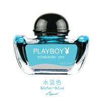 PLAYBOY 花花公子 墨水  水蓝色 30ml