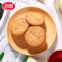 嘉士利 Silang 思朗 粗粮饼干 160g