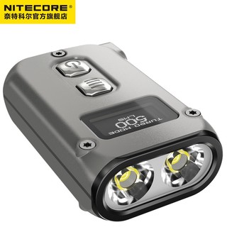 NITECORE 奈特科尔 TINI2 SS智能双核强光500流明 钛合金版