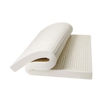 金橡树 泰国进口天然乳胶床垫92%乳胶含量 榻榻米床垫床褥 悠逸 200*180*5cm