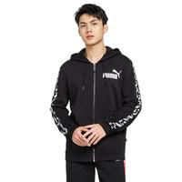 PUMA 彪马 男子运动夹克 584097