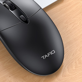 TAFIQ 塔菲克 有声版 有线鼠标 1600DPI 经典黑+鼠标垫