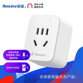 Huntkey 航嘉 京鱼座丨航嘉 Huntkey 智能 WiFi定时器遥控 小京鱼APP手机远程控制 SSE109