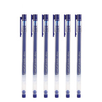 M&G 晨光 Y5501 拔帽中性笔 蓝色 0.5mm 6支装