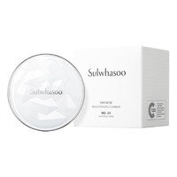 Sulwhasoo 雪花秀 木莲花气垫BB霜  #21