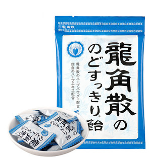 RYUKAKUSAN 龍角散 草本润喉糖 薄荷味 80g