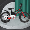 chipmunk 奇萌客 优贝（RoyalBaby）旗下奇萌客儿童自行车4-8岁童车 男童女童单车脚踏车16寸黑色