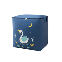 梧松林 白天鹅 收纳袋 拉链款 100L