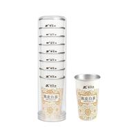 shen-nung 神农氏 陈皮白茶 3g*16杯