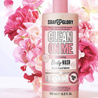 SOAP&GLORY 丝芙格芮 水润清透保湿型沐浴露  500ml