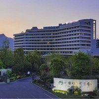 安吉竹博园开元度假村 竹博园豪华双床房1晚 含早+家庭套餐1份