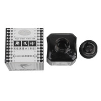 老板牌 851 钢笔墨水 碳素款 黑色 55ml 单瓶装