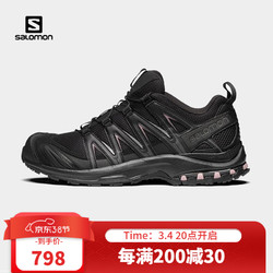 salomon 萨洛蒙 男女款 户外运动时尚休闲稳定舒适耐磨机能徒步鞋 XA PRO 3D ADV 黑色 412551 UK8(42)