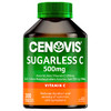 CENOVIS 萃益维 无糖维生素C 300粒