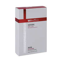 WINONA 薇诺娜 极润保湿面膜20ml*6干性皮肤敏感肌肤补水保湿