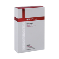 WINONA 薇诺娜 极润保湿面膜 20ml*6