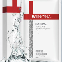 WINONA 薇诺娜 极润保湿面膜6片补水保湿紧致面部护肤品化妆品男女