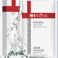 WINONA 薇诺娜 极润保湿面膜