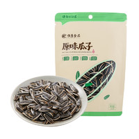 恒康食品 原味瓜子100g/袋