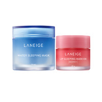 LANEIGE 兰芝  睡眠面膜 70毫升+睡眠唇膜 20克 补水保湿 滋养修护