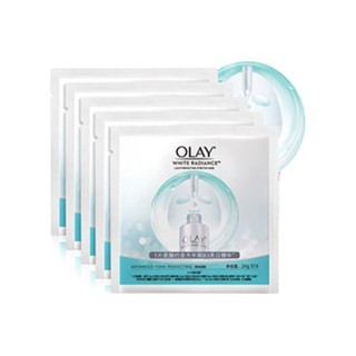 OLAY 玉兰油 水感透白光塑钻纹弹力面膜 24g*10片