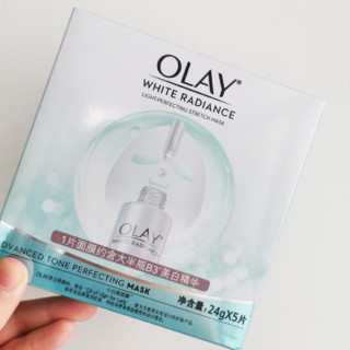 OLAY 玉兰油 水感透白光塑钻纹弹力面膜 24g*5片