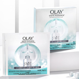 OLAY 玉兰油 水感透白光塑钻纹弹力面膜 24g*15片