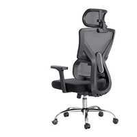 HBADA 黑白调 E201 舒适电脑椅 黑色 标准款