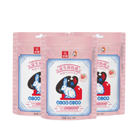 Bright 光明 益生菌奶球 草莓干白巧克力味 38g*5包