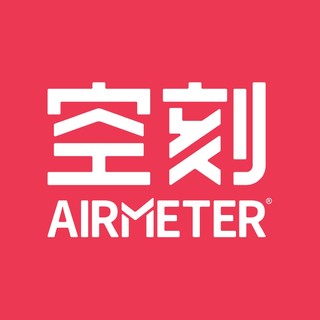 AIRMETER/空刻