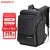 SWICKY 瑞士SWICKY瑞驰商务双肩包男背包大容量15.6英寸17.3电脑包出差户外旅行包多功能 黑色85%的人选择（需用券）